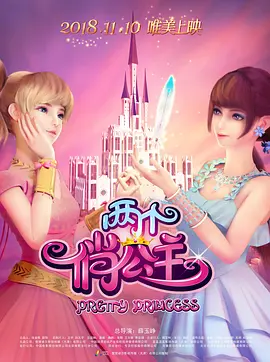 国产精品久久一区一区