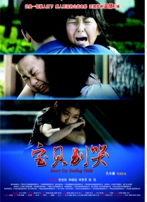 国产精品久久一区一区